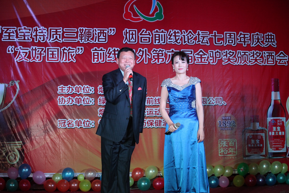 191.jpg