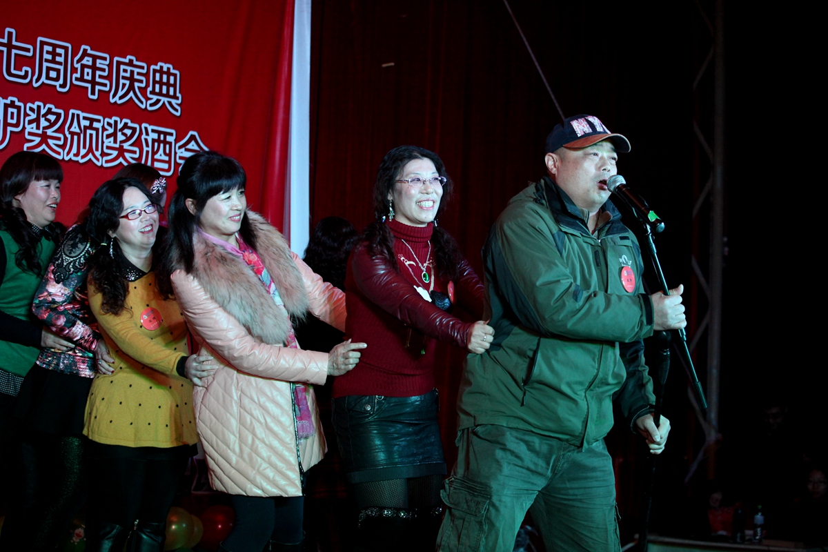201.jpg