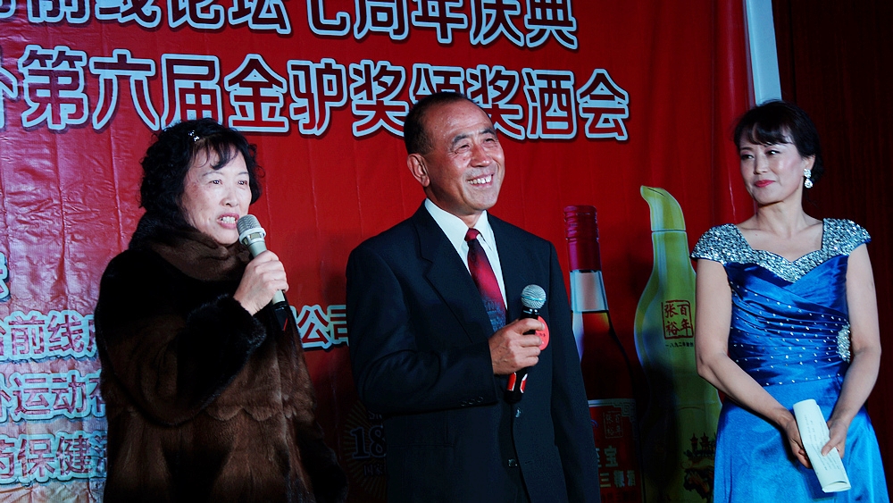 DSC07022.jpg