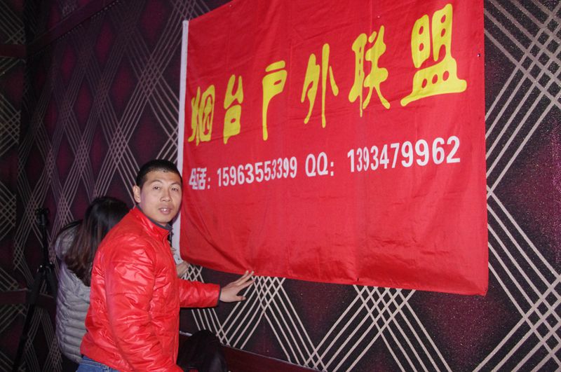 IMGP3416.JPG