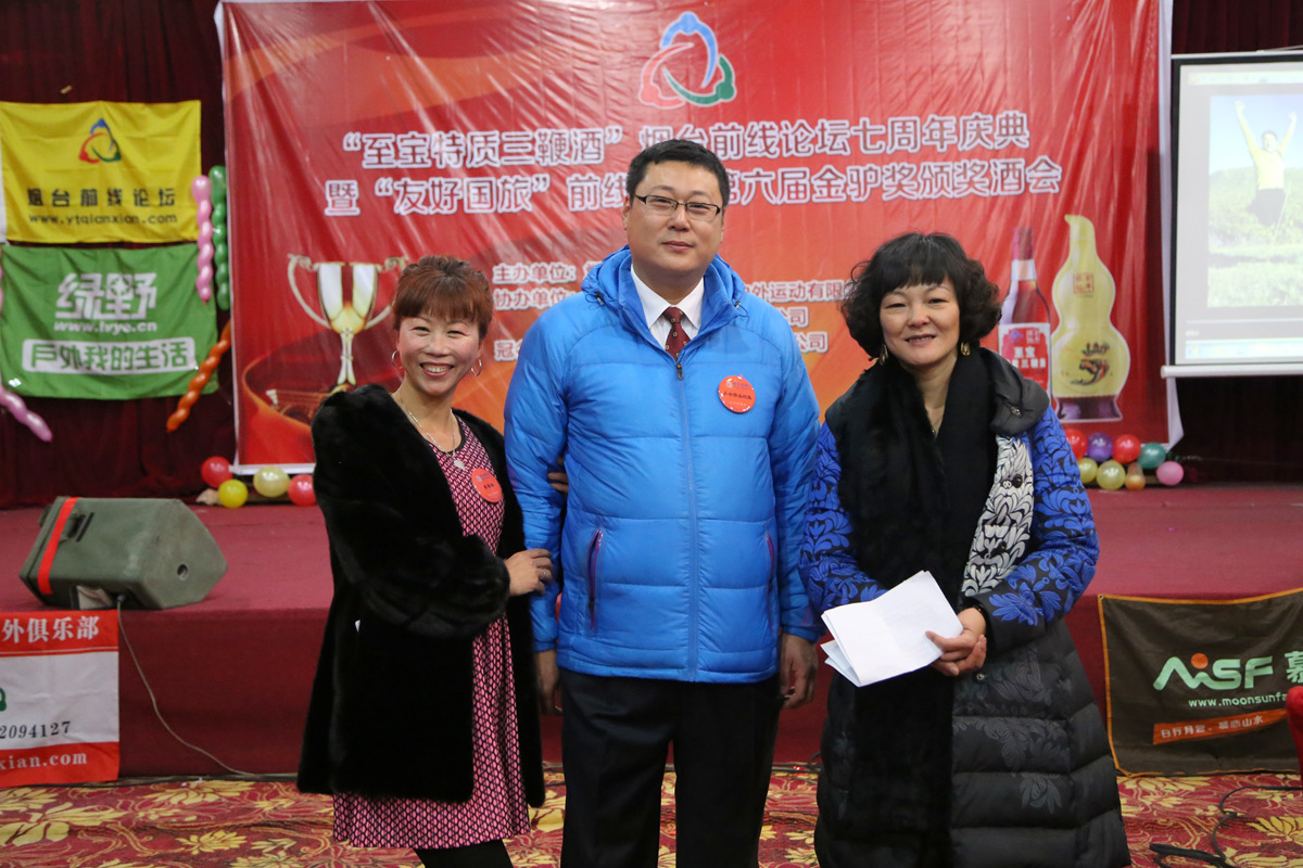 IMG_0122_副本.jpg