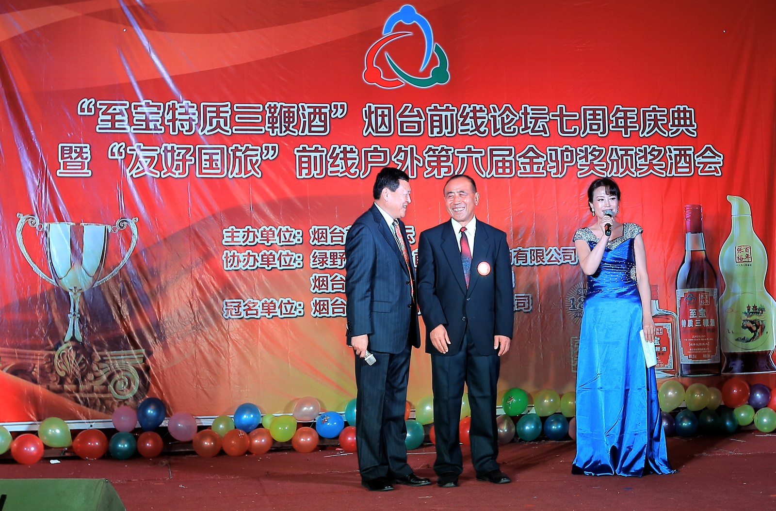 IMG_4160.jpg