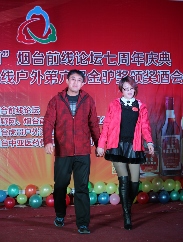 IMG_4221.jpg