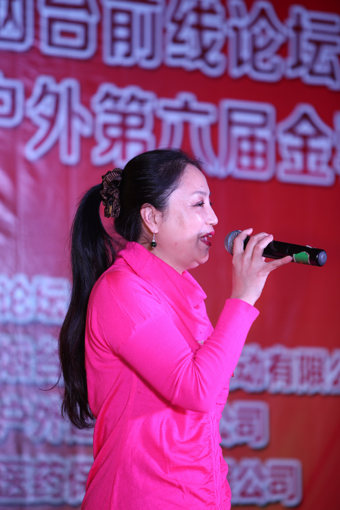 IMG_4237.jpg