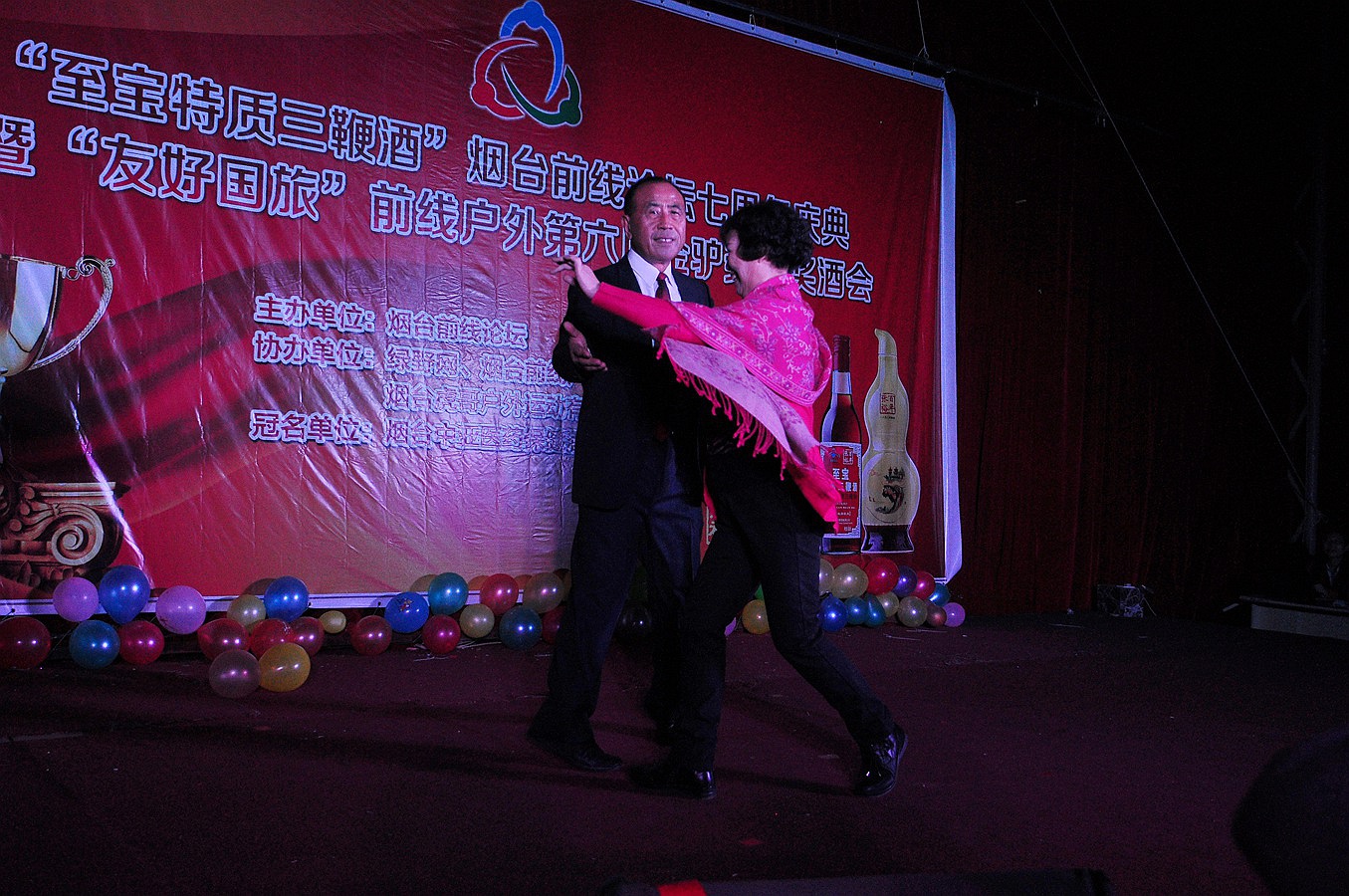 DSC_6054.jpg