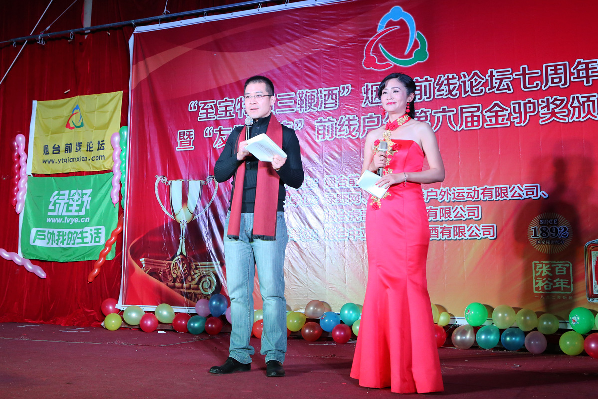 IMG_0449_副本.jpg