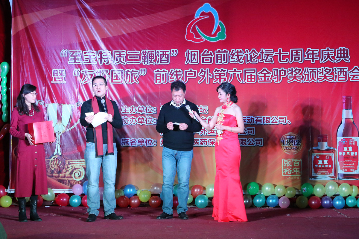 IMG_0470_副本.jpg