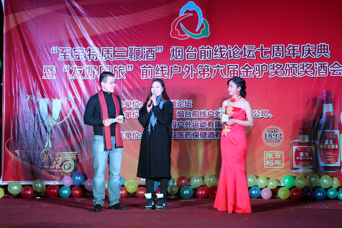 IMG_0468_副本.jpg