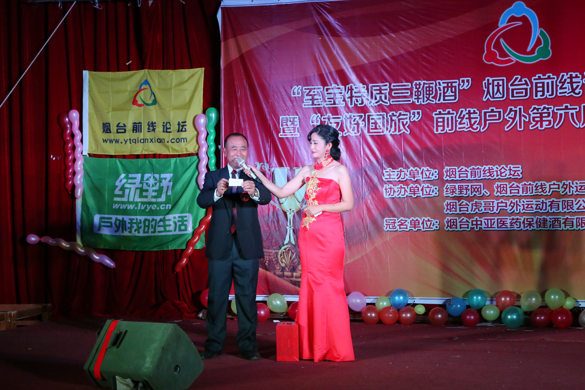 IMG_0564_副本.jpg