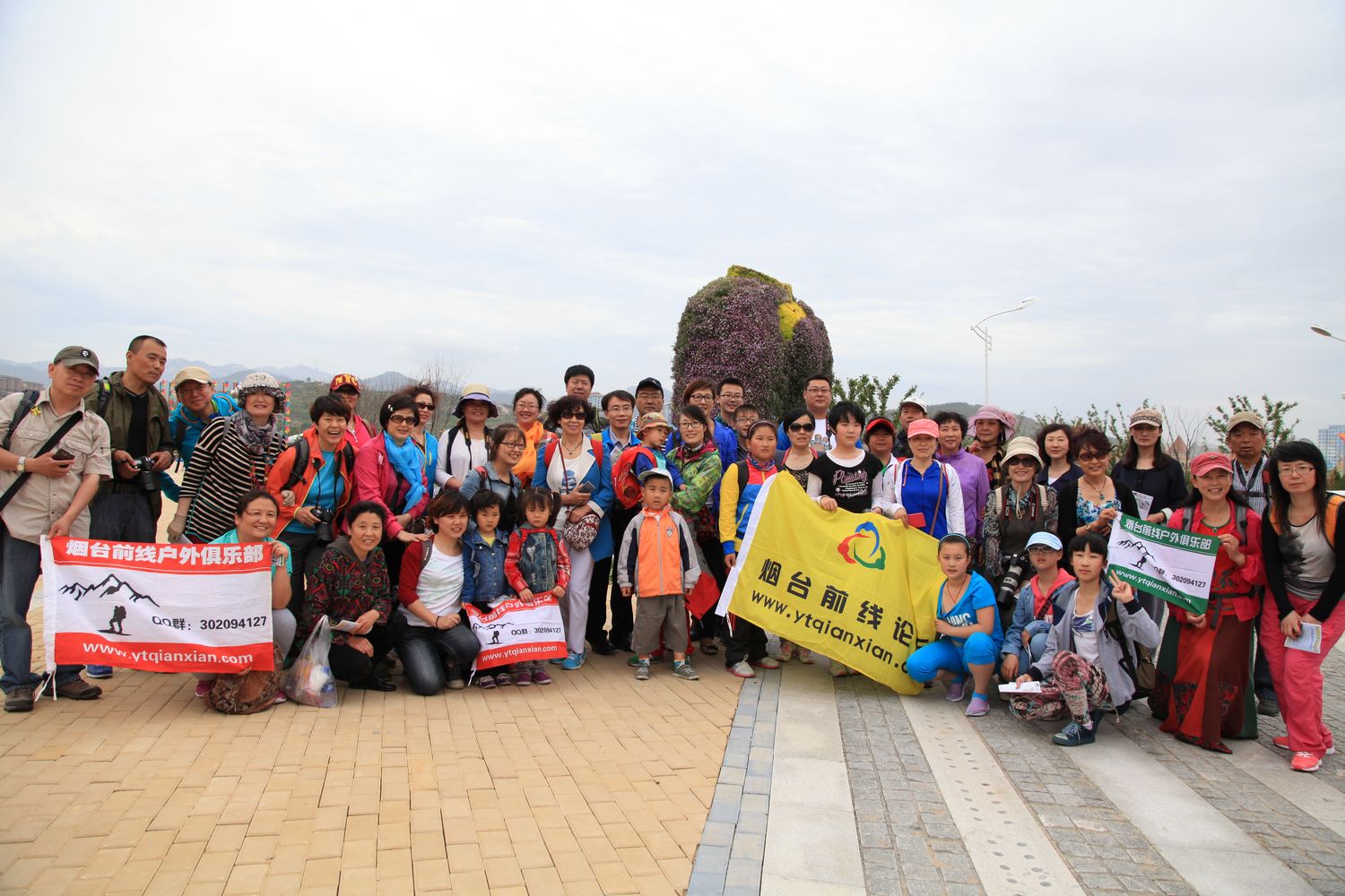 青岛世园会 069.jpg