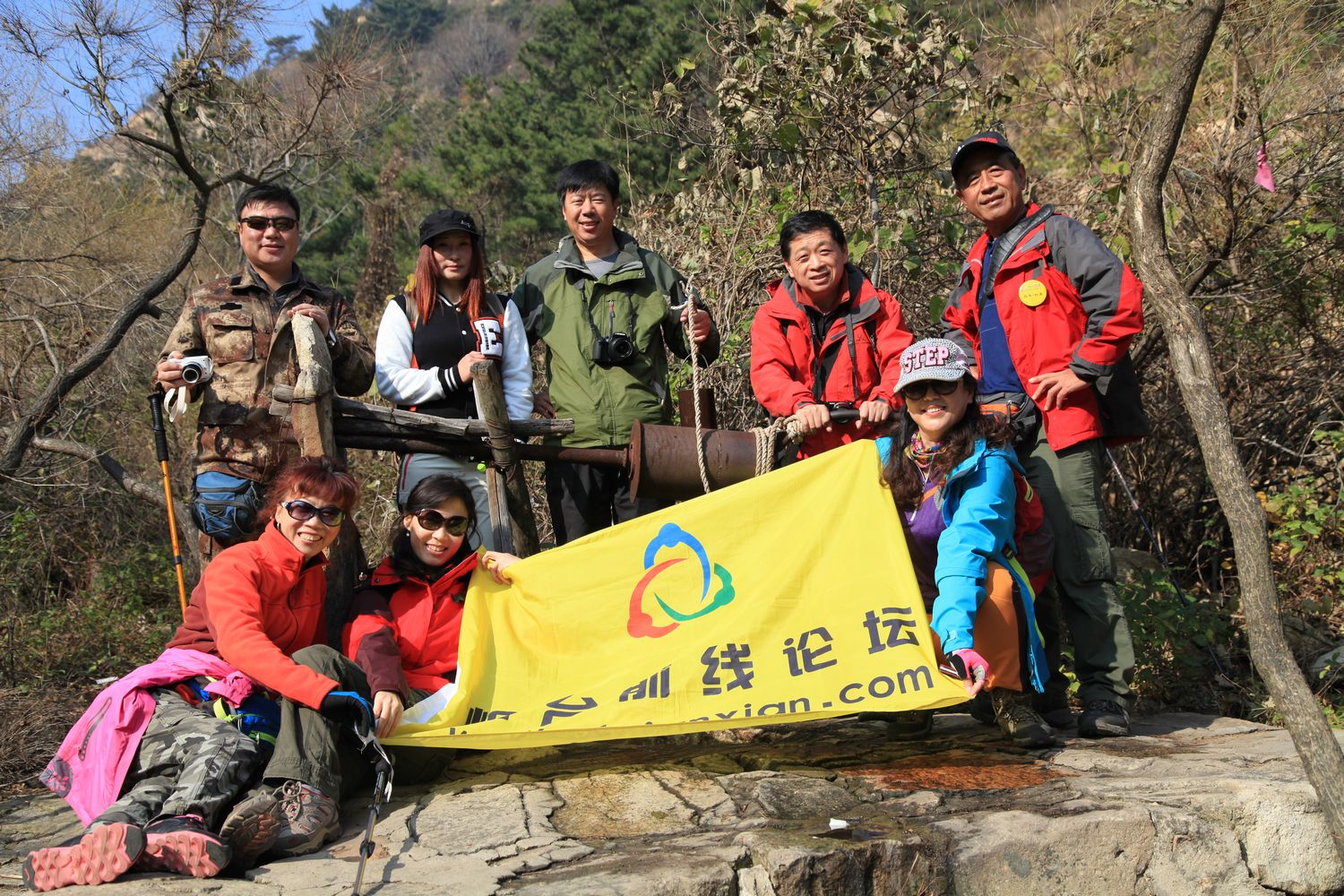 罗山 123.jpg