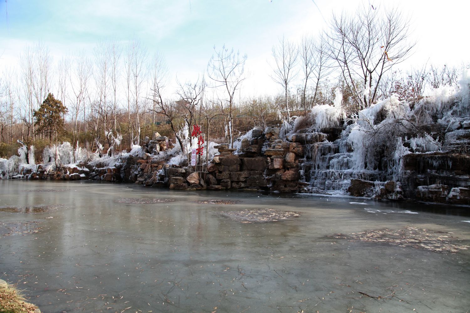 竹泉村，红石寨 072.jpg