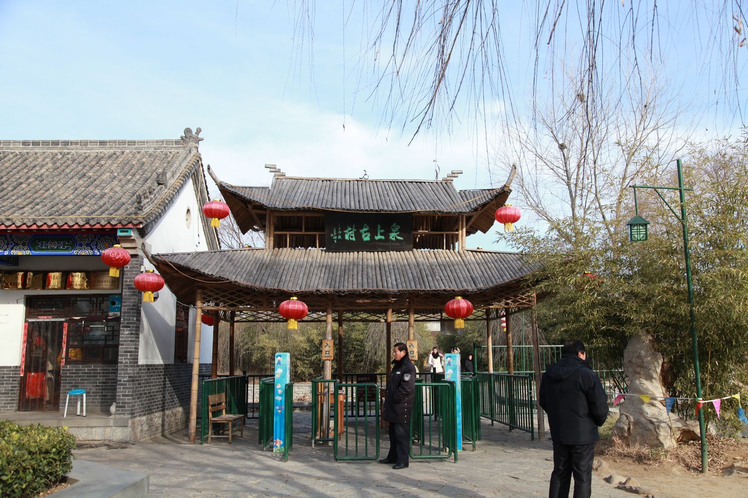 竹泉村，红石寨 075.jpg