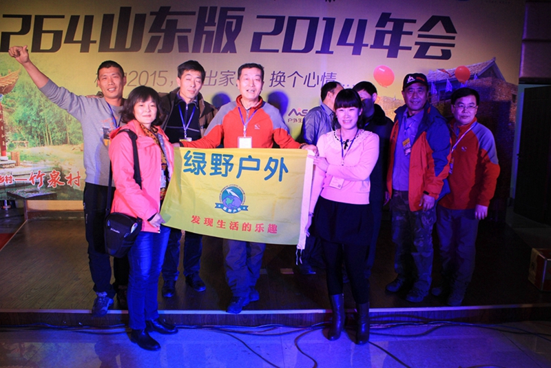 照片 292.jpg
