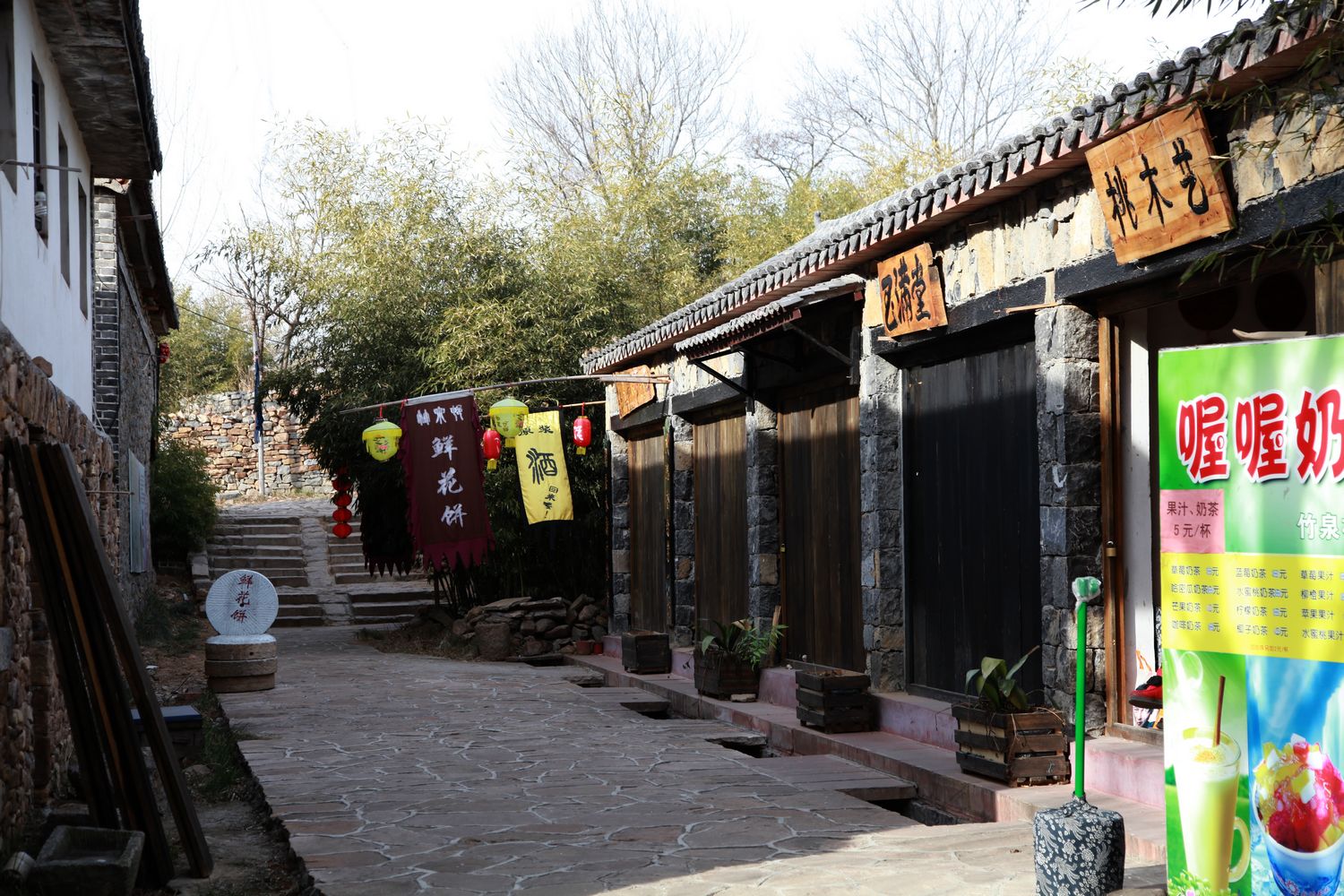 竹泉村，红石寨 114.jpg