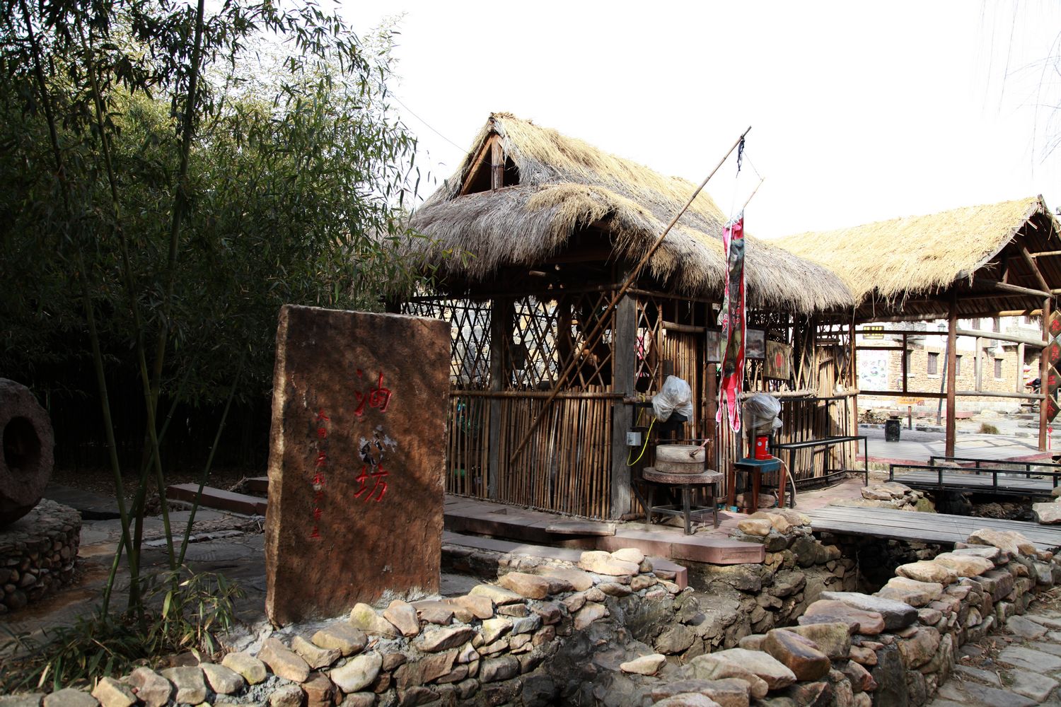 竹泉村，红石寨 120.jpg