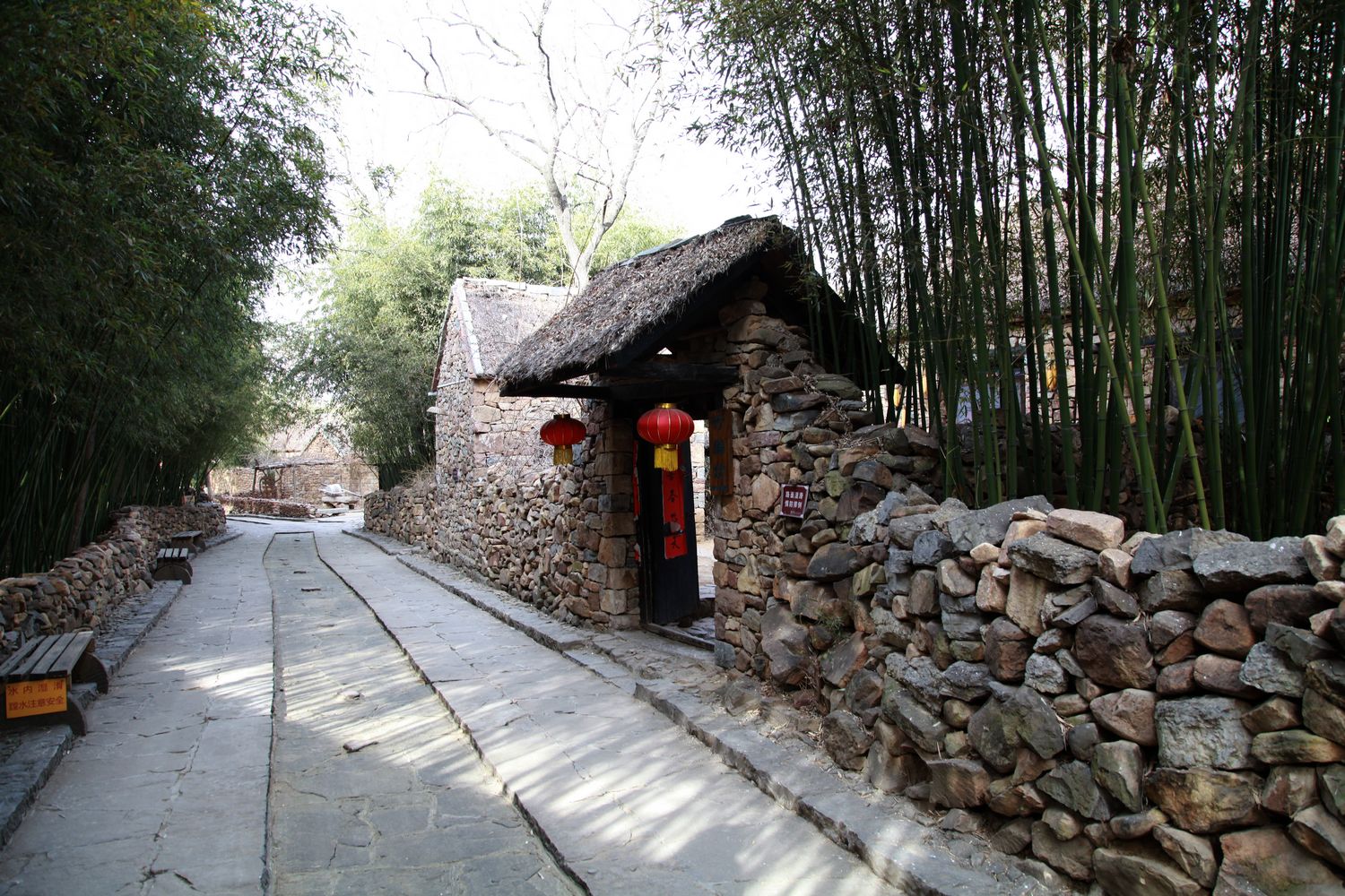 竹泉村，红石寨 124.jpg