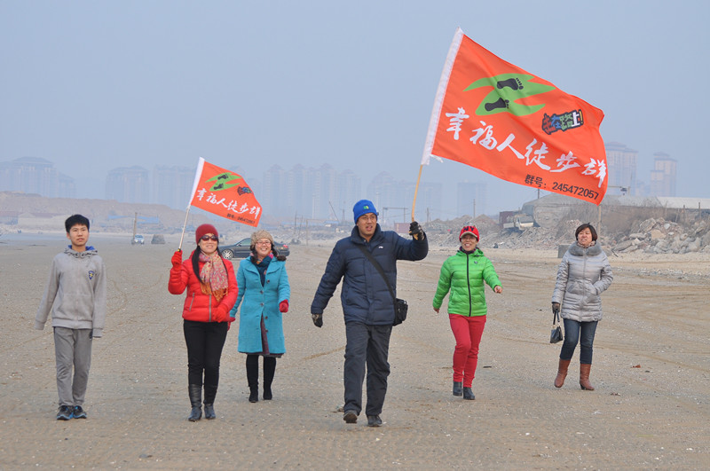 幸福徒步群在旗帜在飘扬 296_副本.jpg