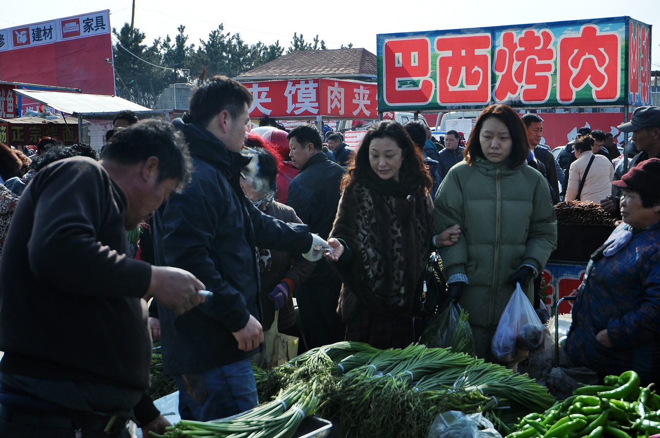 福山大集腊月二十九 056.jpg