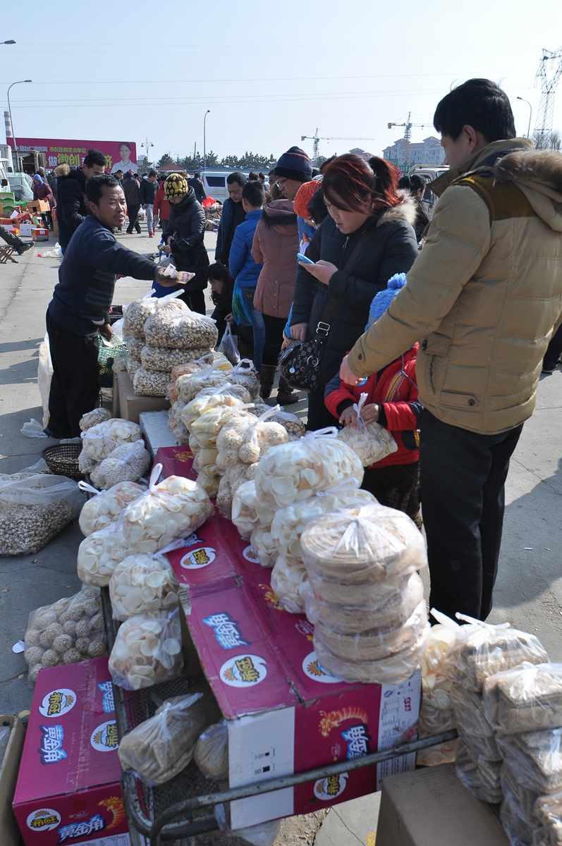 福山大集腊月二十九 095.jpg