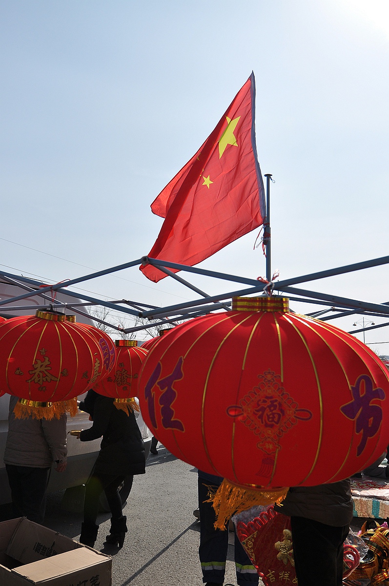 福山大集腊月二十九 179.jpg