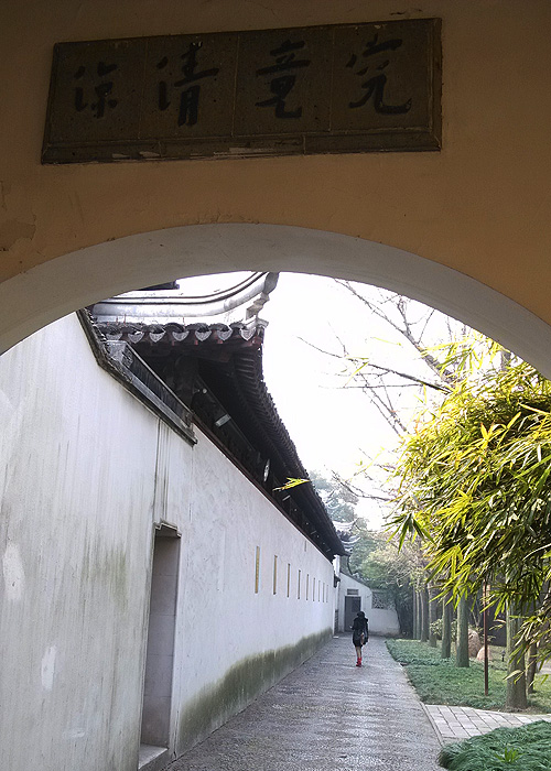究竟清凉.jpg