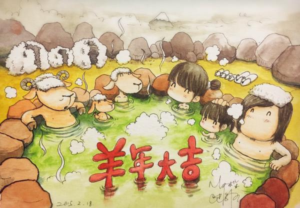 00000.2015年，爸爸妈妈带着木朵在日本旅行过新年，这是木朵爸爸最新创作的新年主题的画。.JPG