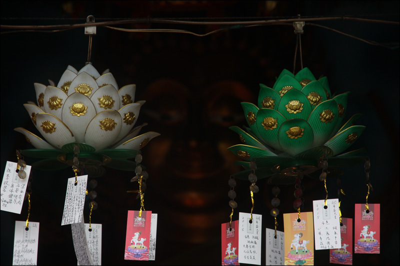 莲花烙.jpg