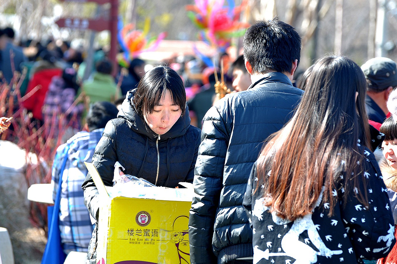 烟台庙会初八日 045.jpg