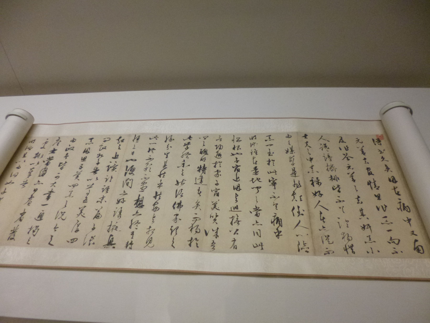 P1030955.JPG