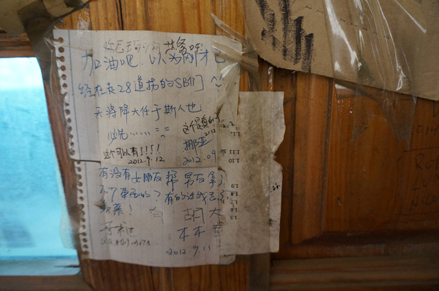 DSC03201.jpg