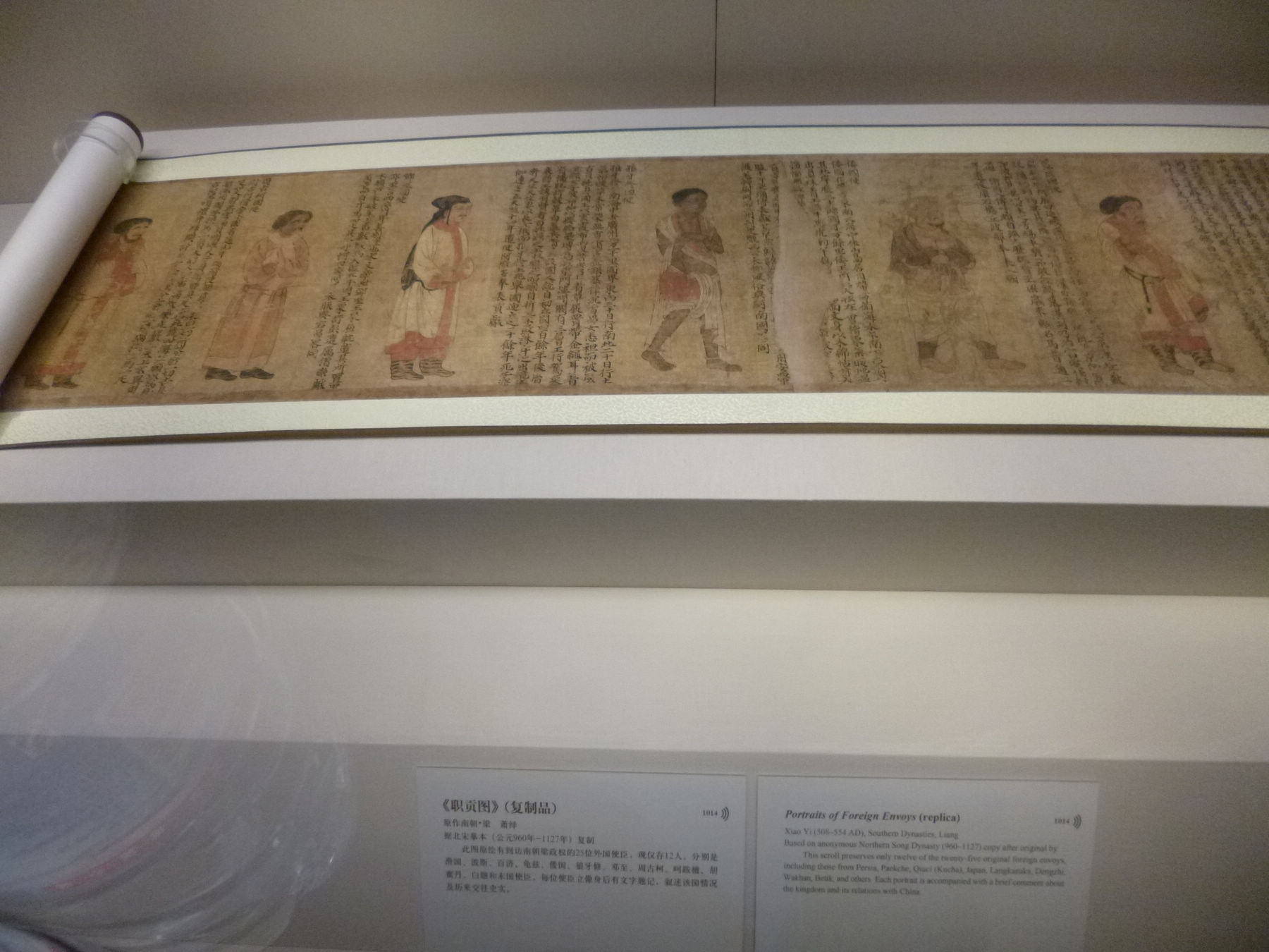 P1030996.JPG
