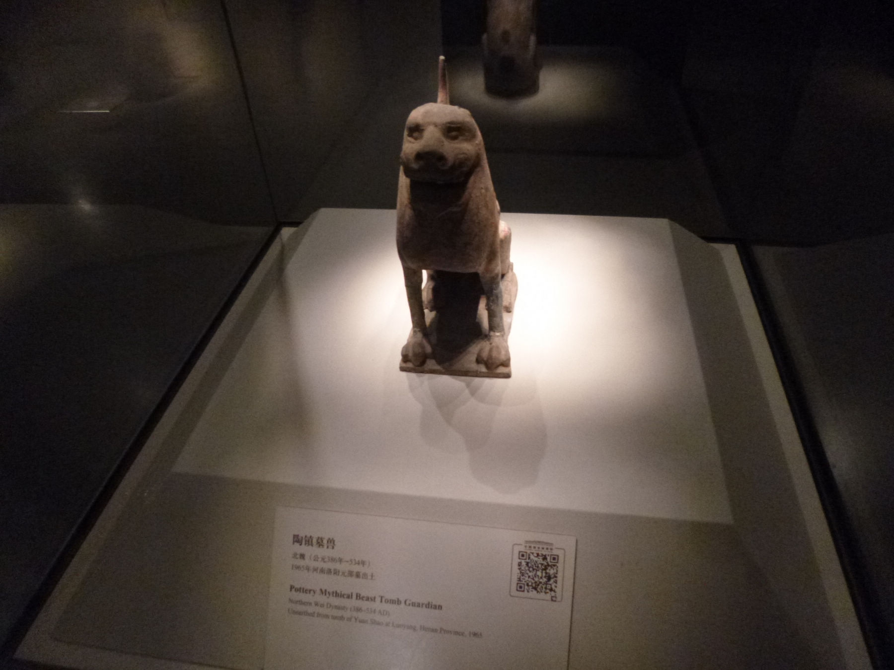 P1030991.JPG