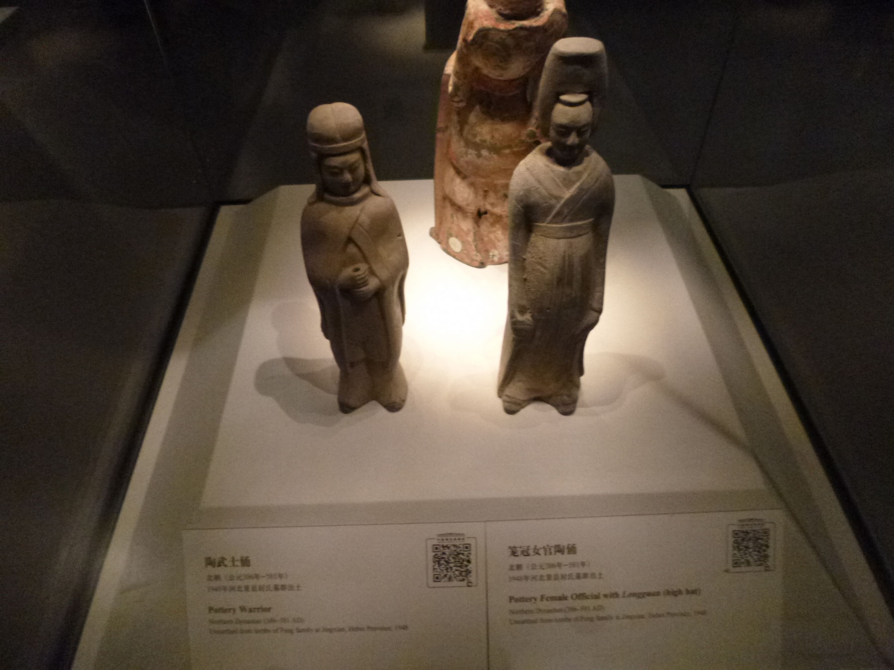 P1030992.JPG