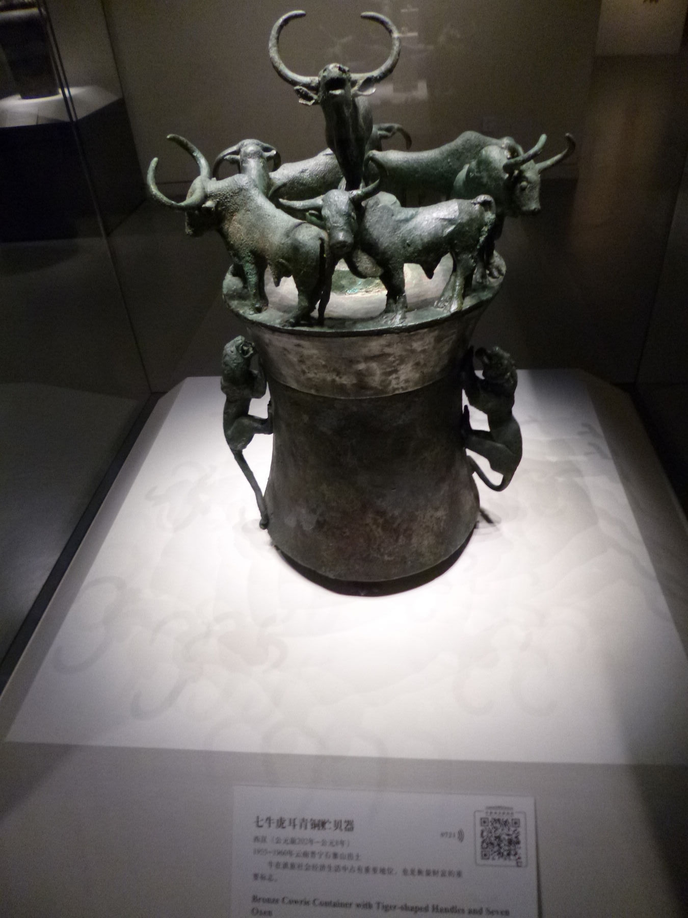 P1040002.JPG