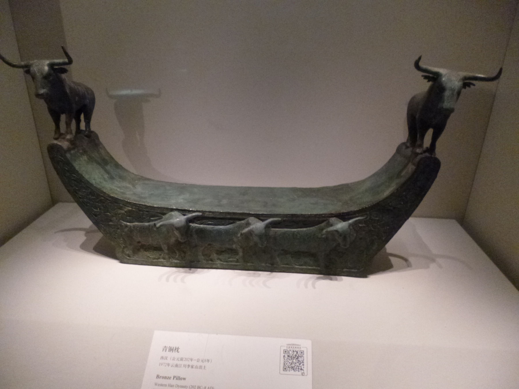 P1040005.JPG