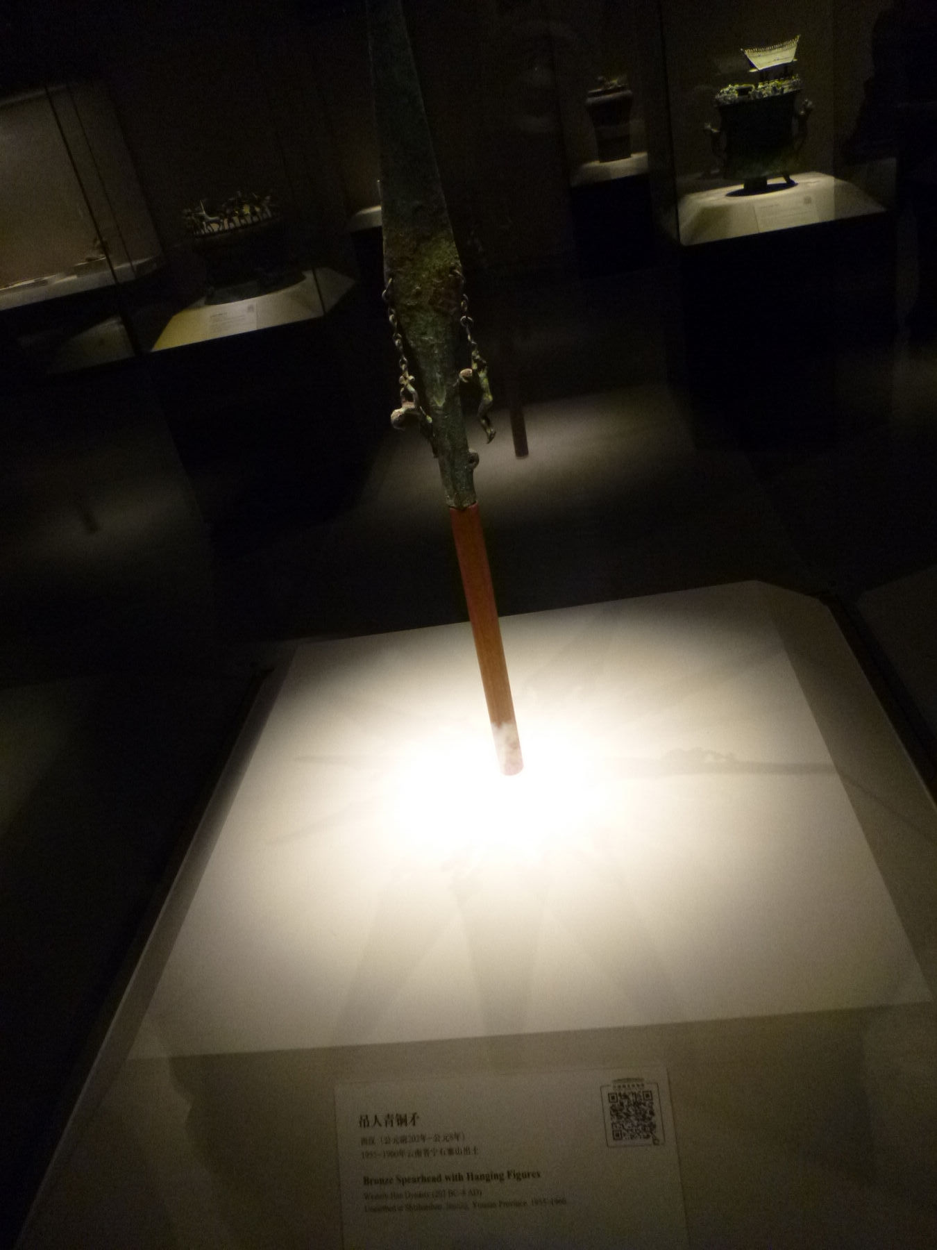 P1040001.JPG