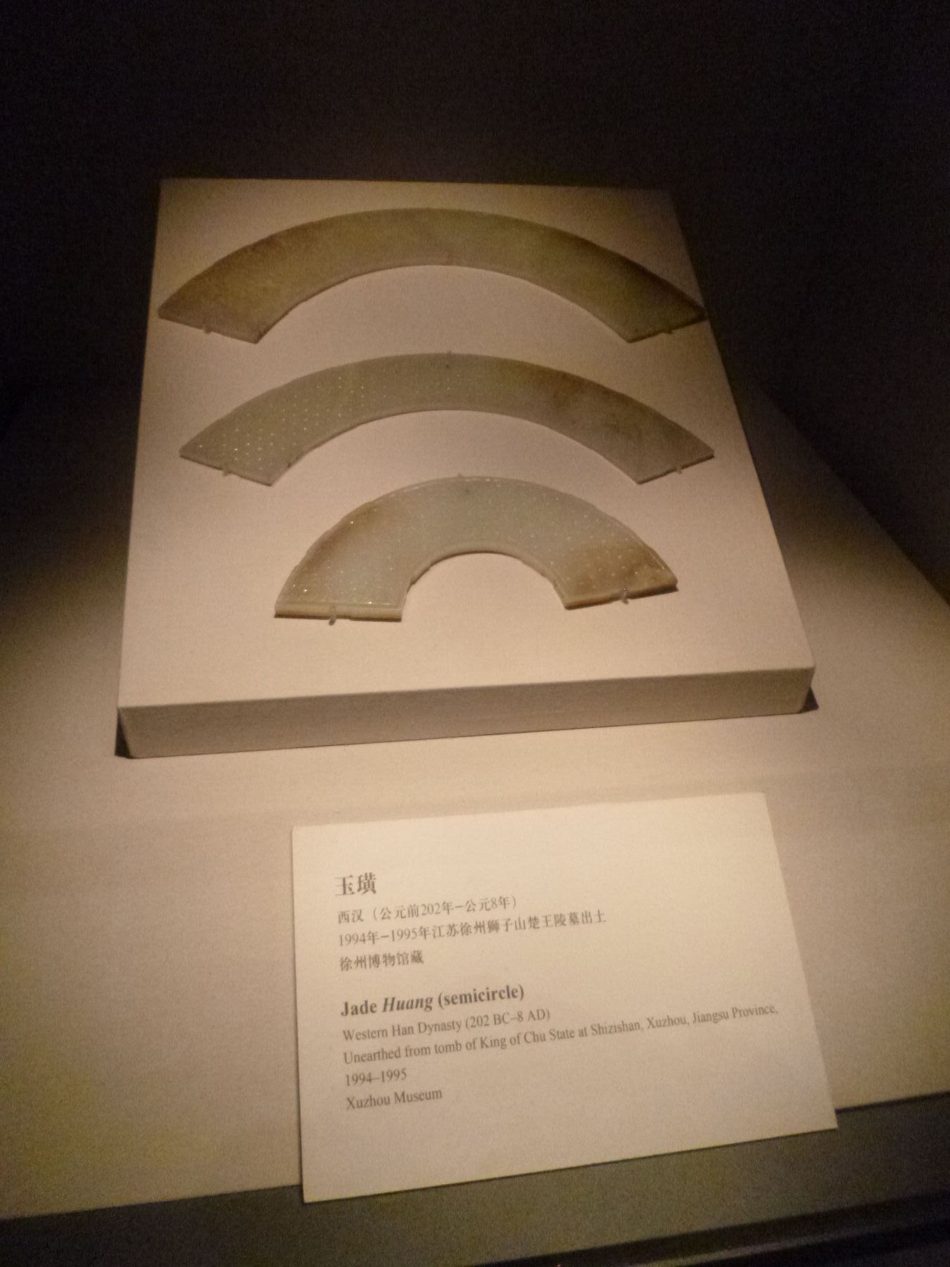 P1040023.JPG