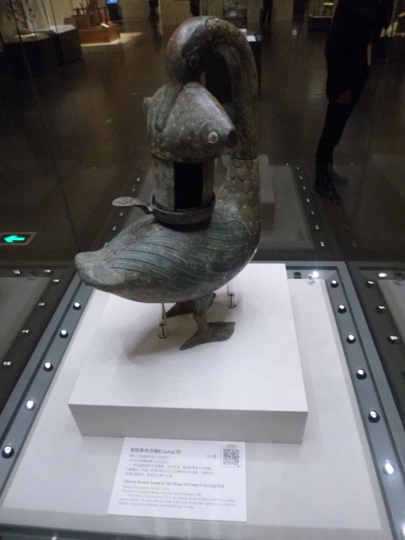 P1040032.JPG
