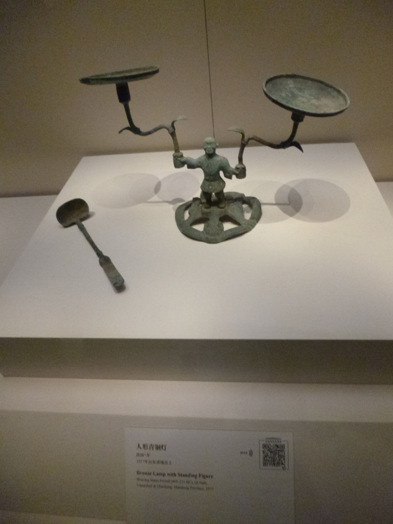P1040036.JPG