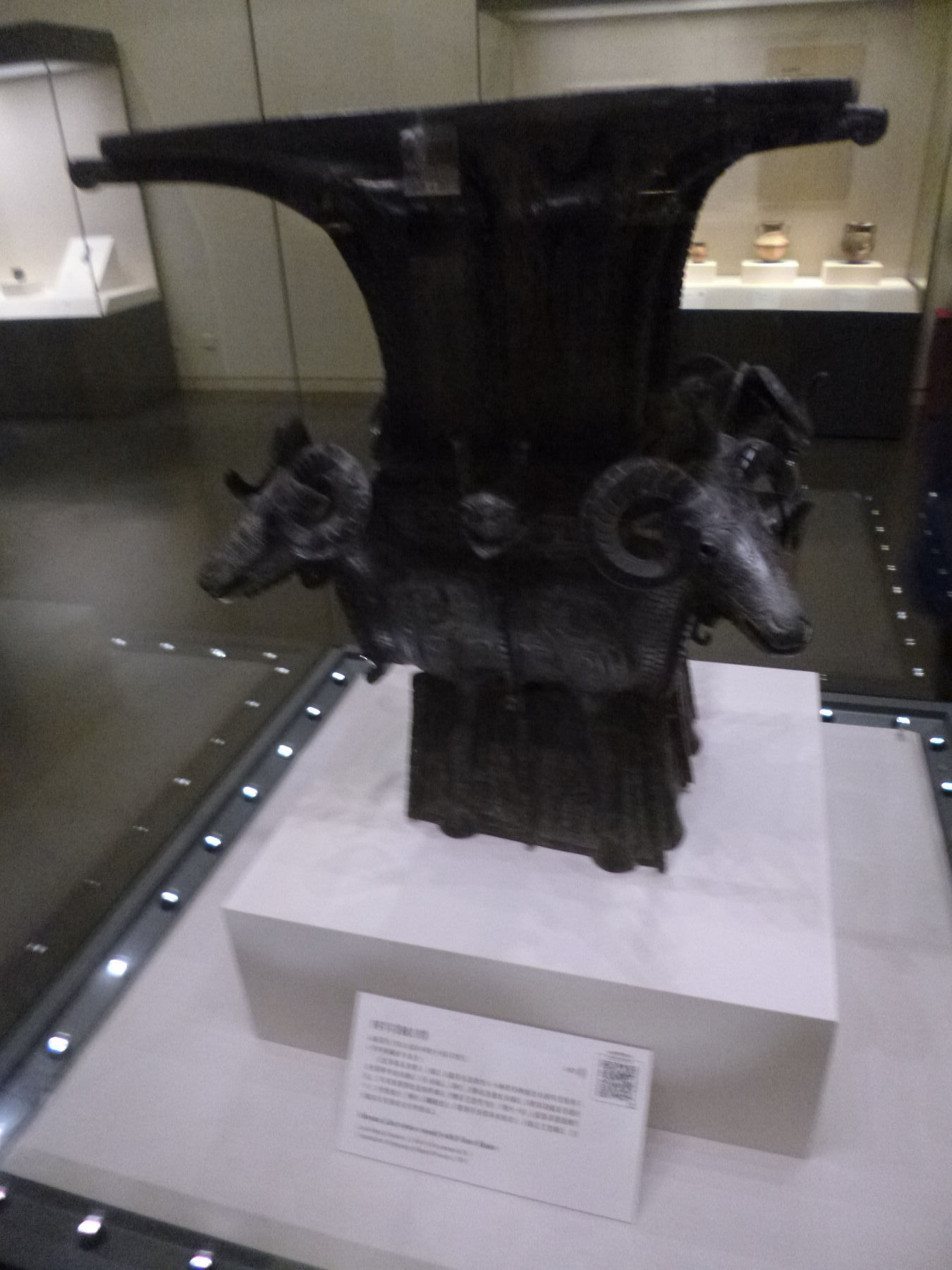 P1040044.JPG