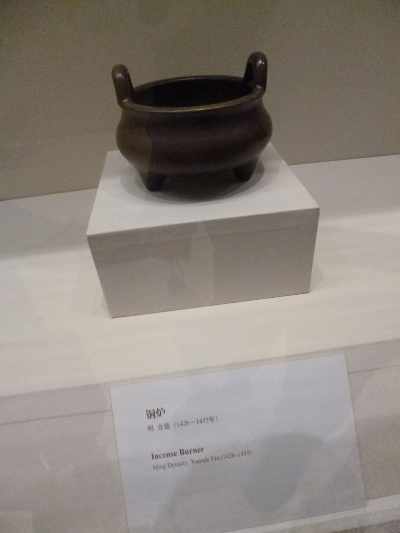 P1040054.JPG