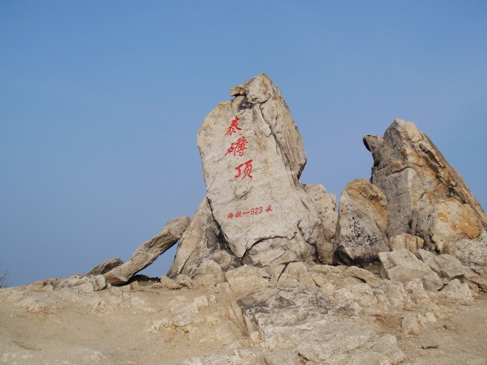 DSC06066.jpg