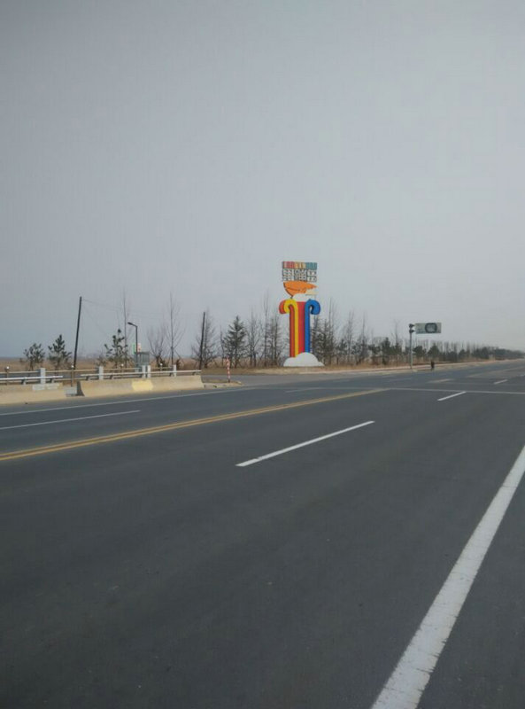 QQ图片20150316103038_1.jpg