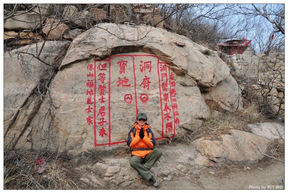 QQ图片20150316195555.jpg