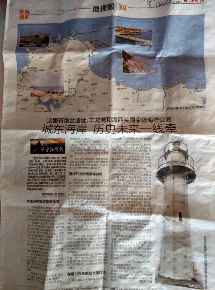 QQ图片20150321153922.jpg