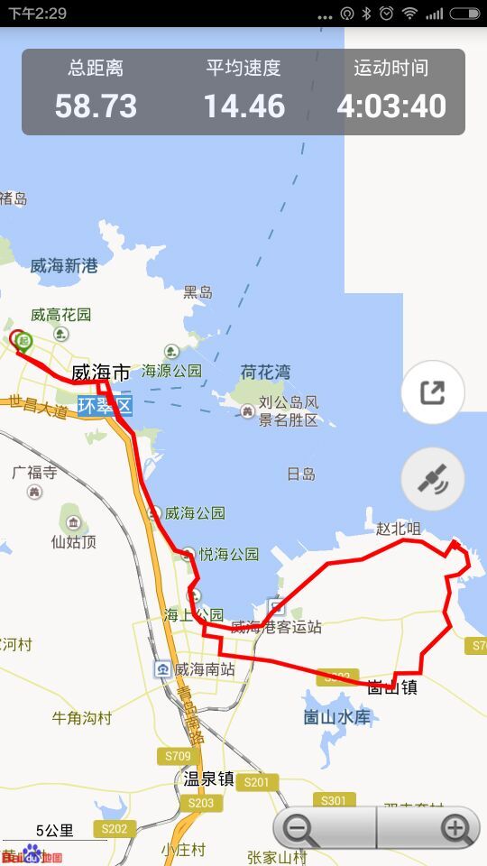 QQ图片20150321150312.jpg