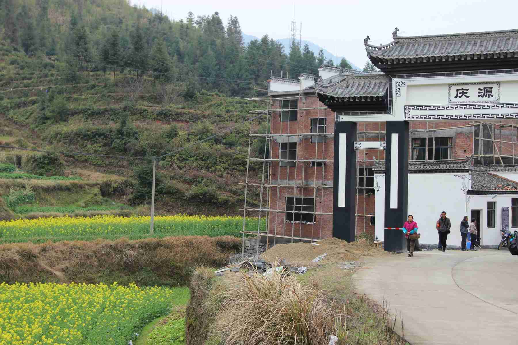 (2015.3.13-15)婺源-庆源 021_看图王.jpg
