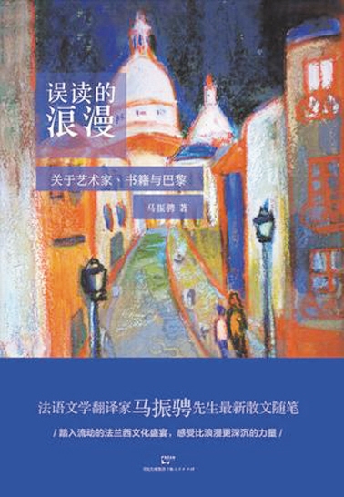 huangy90531027_b.jpg