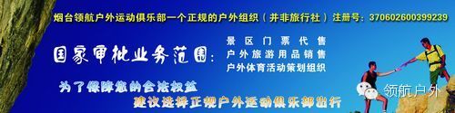 微信图2.jpg